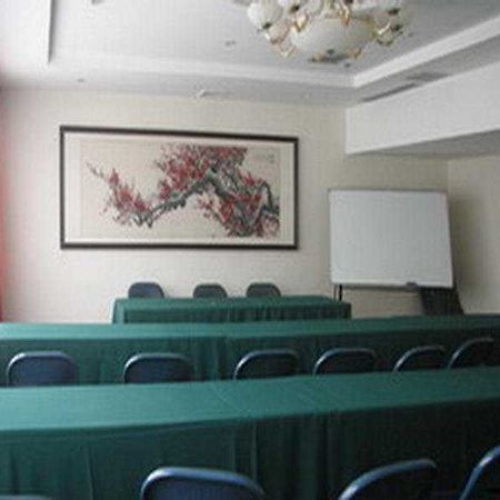 365Days Inn Hotel Yichang Facilități foto